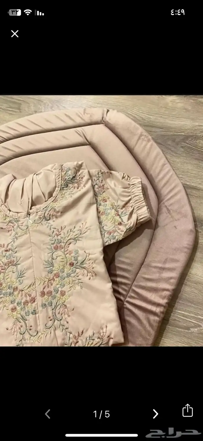 خيط م خمل لمستلزمات الصلاه بالقطاعي والجمله 14