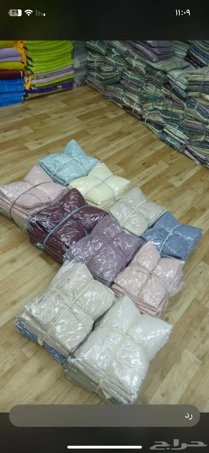 خيط م خمل لمستلزمات الصلاه بالقطاعي والجمله 17