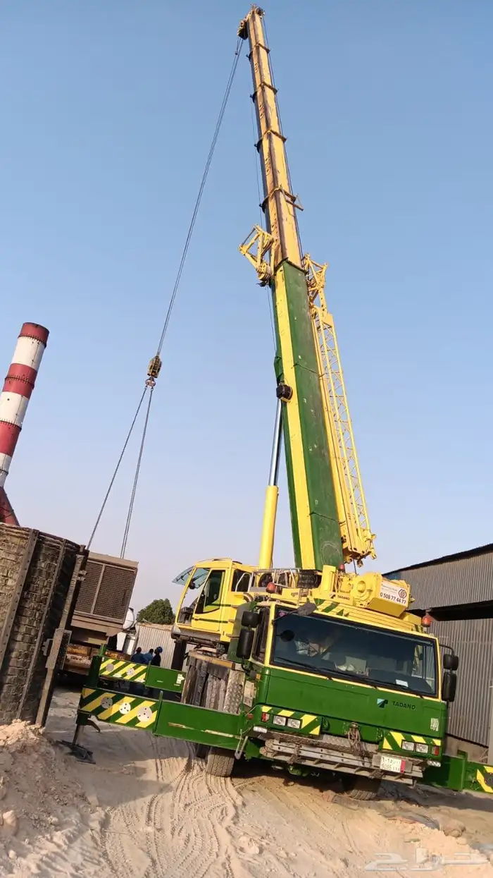 تأجير بكلين أحجام صغيره 6