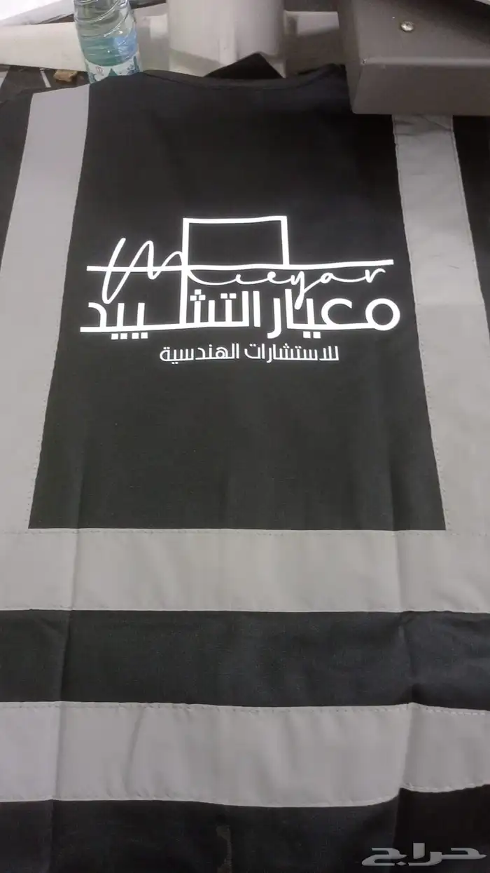مطبوعات 2