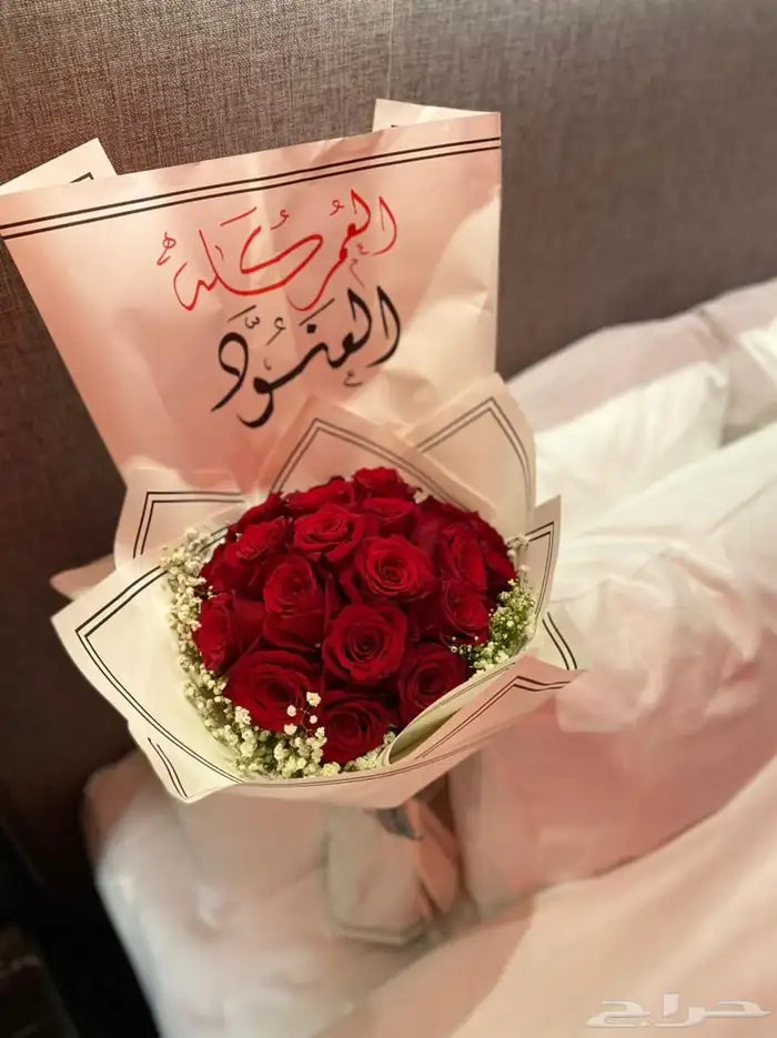 خطاط الشرقية نحت   خط   حرق 28