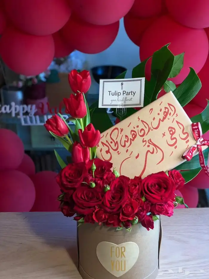 خطاط الشرقية نحت   خط   حرق 29
