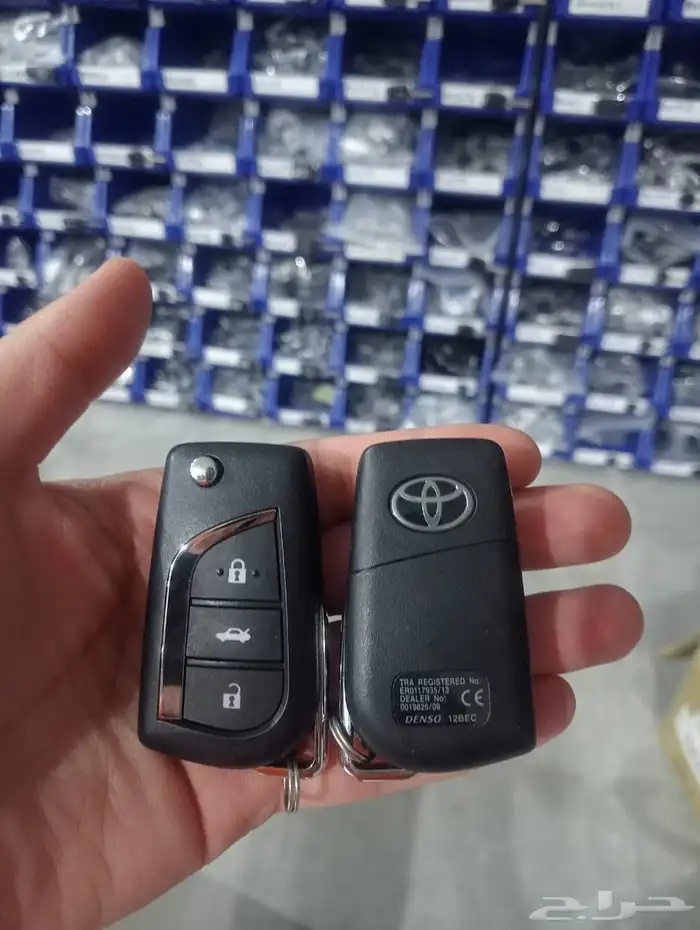 محل مفاتيح غرناطه فتح باب شقه برمجه مفاتيح برمجه مفتاح 5