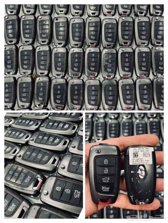 محل مفاتيح غرناطه فتح باب شقه برمجه مفاتيح برمجه مفتاح 4