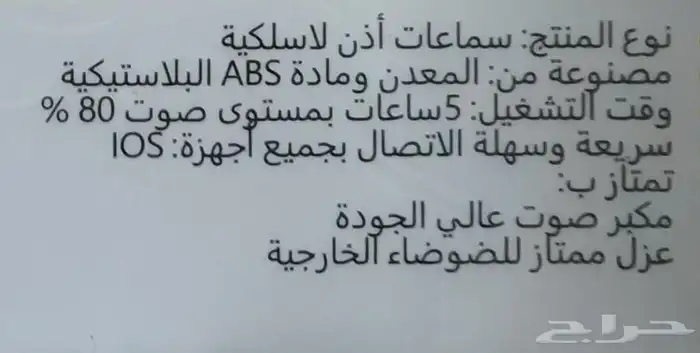 سماعة بلوتوث ايربودز برو من DENX DX648 2