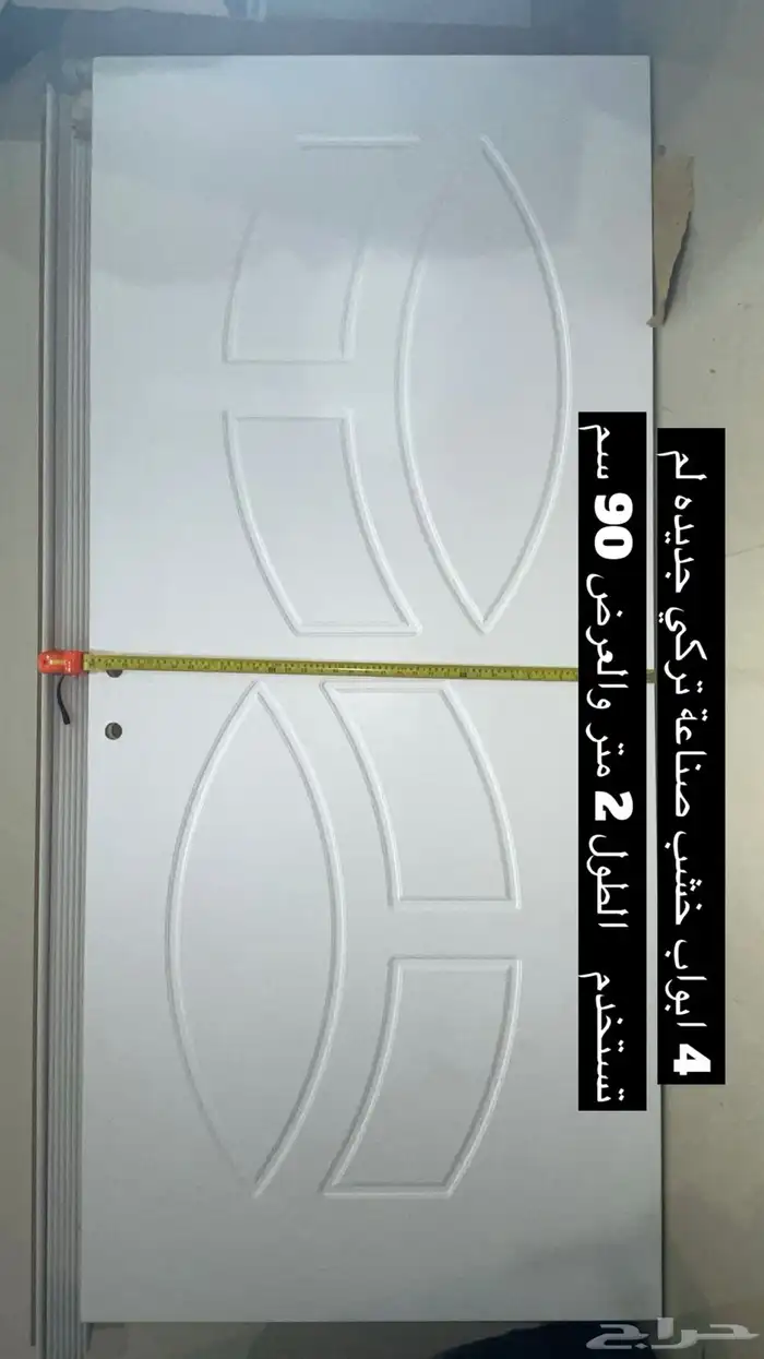 ابواب جديده خشب وباقي الاغراض شبه جديده 0