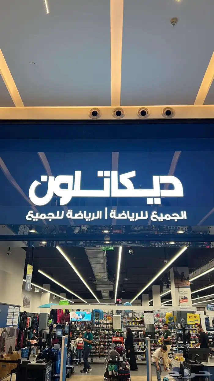 لوحات حروف بارزه مضاءة لوحات حديد اختام دروع   اعلام مطبوعات 8