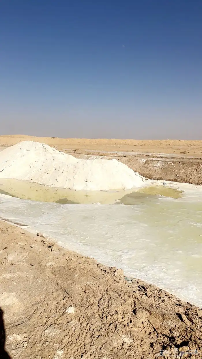 ملح صخري كميات واسعار الجمله 0