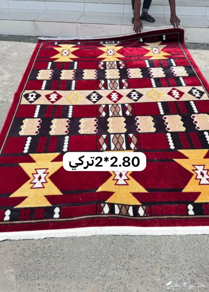 جلسات وكراسي ارضية وزوالي 19