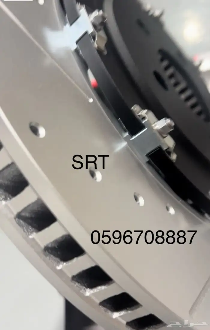 هوبات تشارجر رياضيه شالنجر SRT 4
