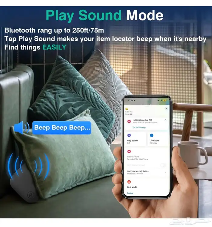 جهاز تحديد المواقع وتتبع السيارة و المفاتيح و الحقائب 3