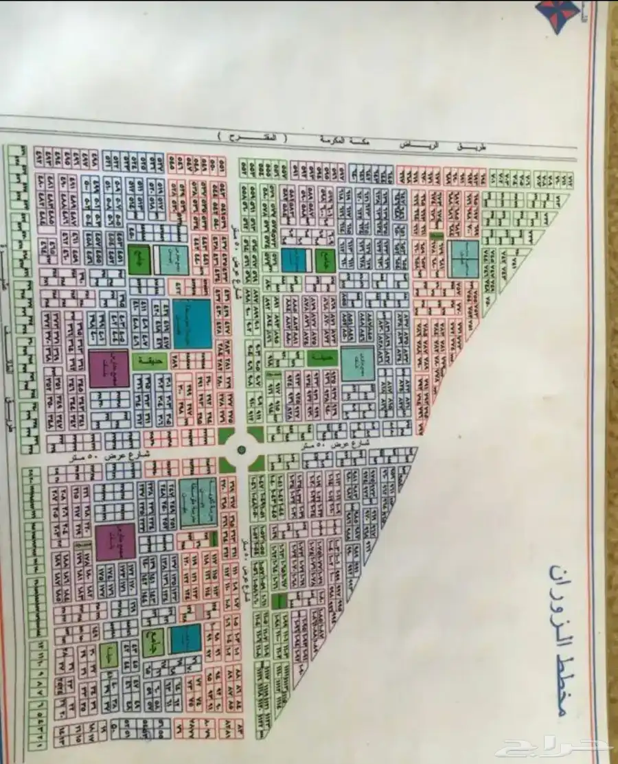 منحة القثمة عشيرة شمال الطايف 0