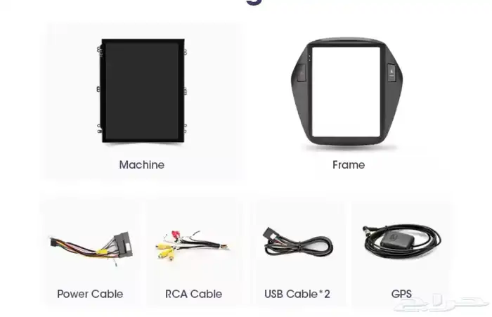 شاشة أندرويد جديدة هوانداي توسان 2