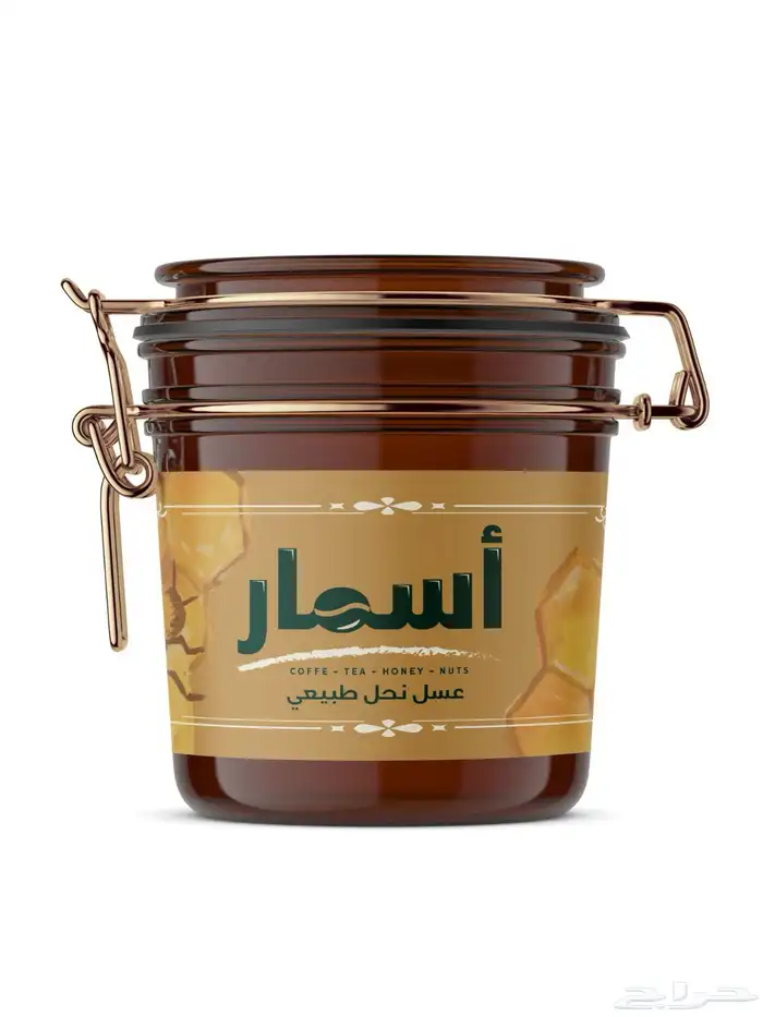 تصميمك عندنا باقل الاسعار 0