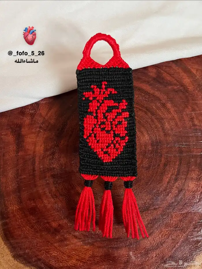 ميداليه مفاتيح بشكل قلب 0