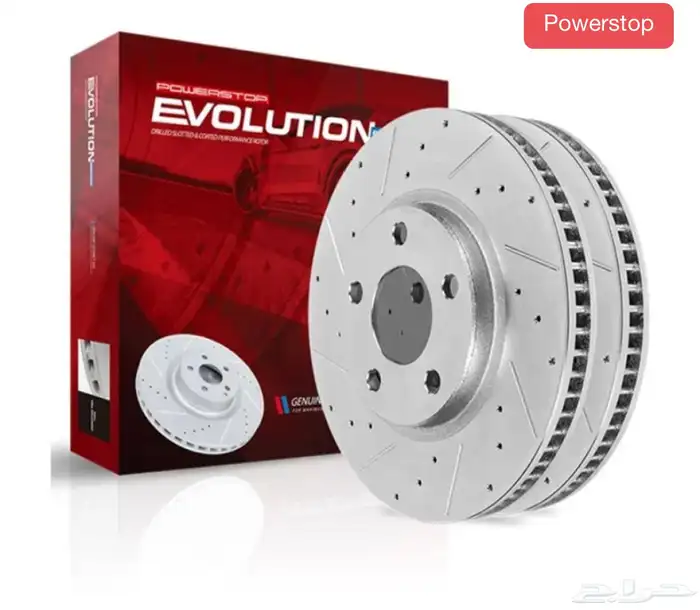 هوبات رياضيه بورستوب تشارجر و300c 1