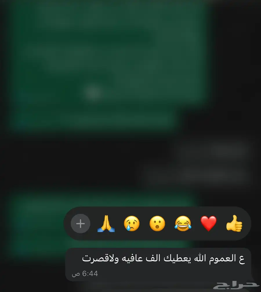 نتفليكس 3