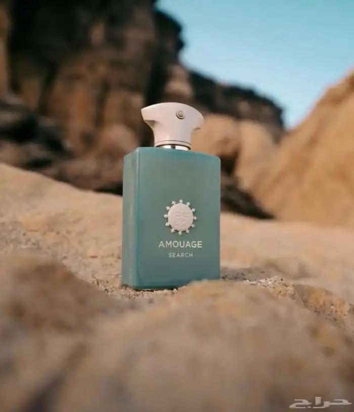 عطر امواج سيرش الاصلي 0
