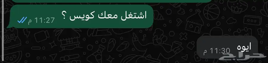 نتفليكس 1