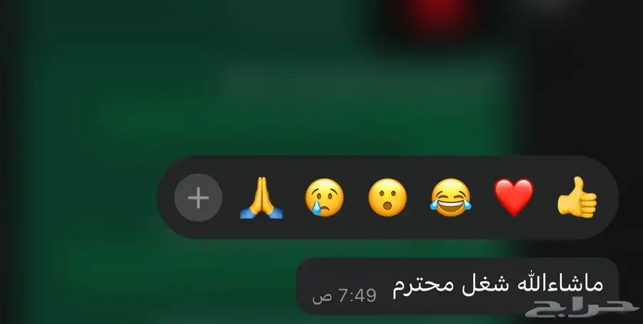 نتفليكس 4