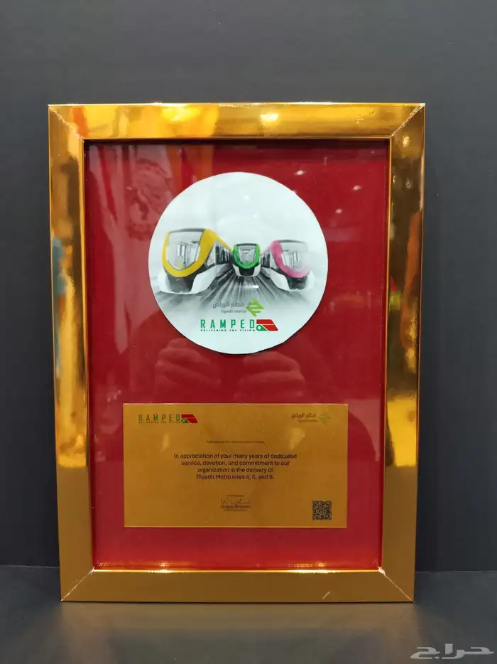 لوحات حروف بارزه مضاءة لوحات حديد اختام دروع   اعلام مطبوعات 73