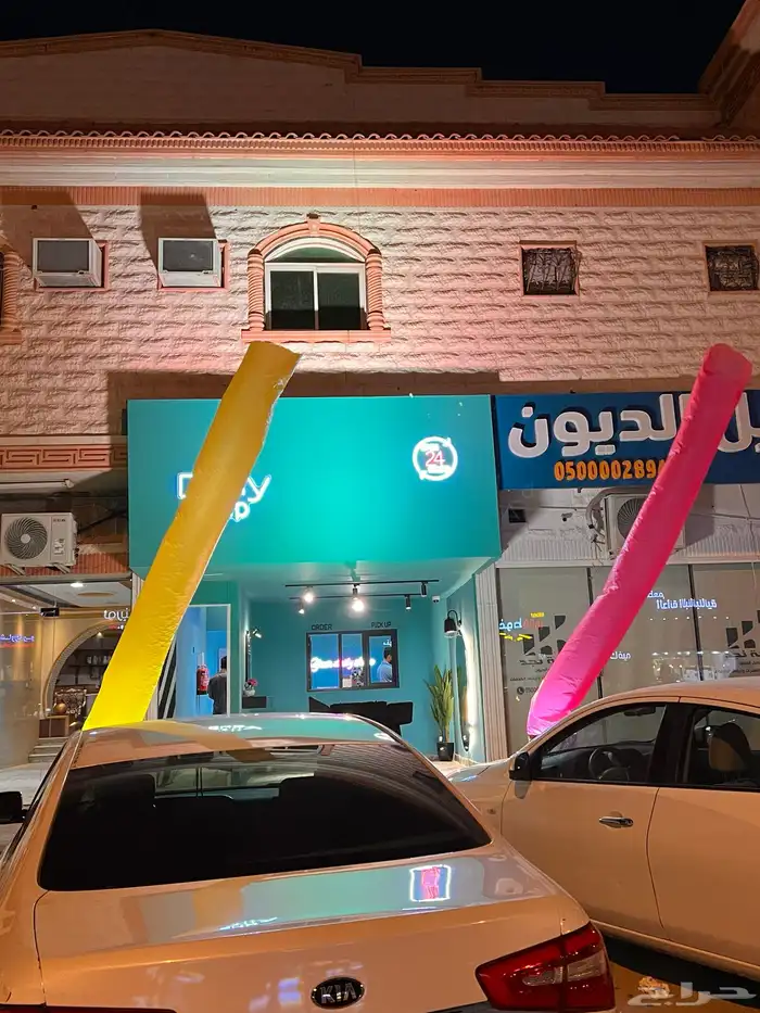 Laser dancing balloons  balloons  shop opening balloons 1
