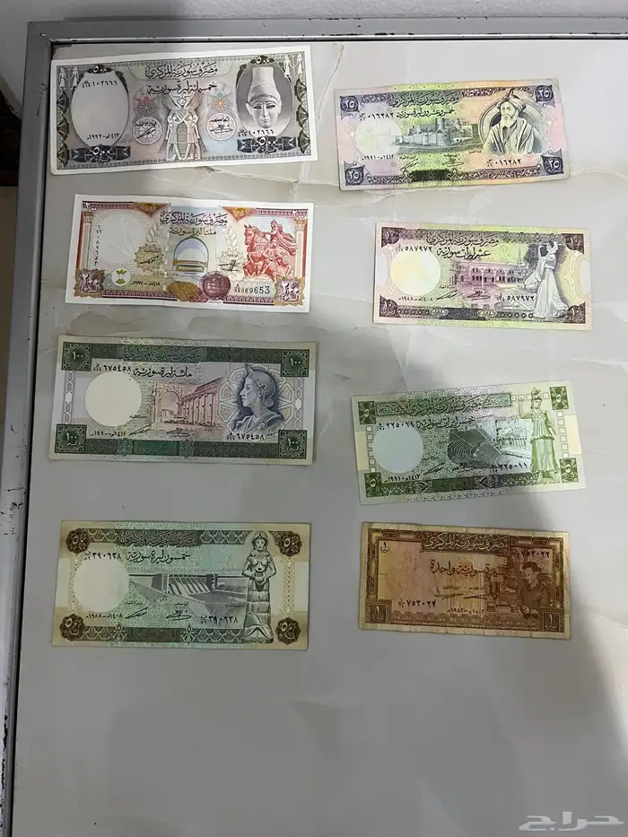 طقم عملات سوري من1980 الى1997 0