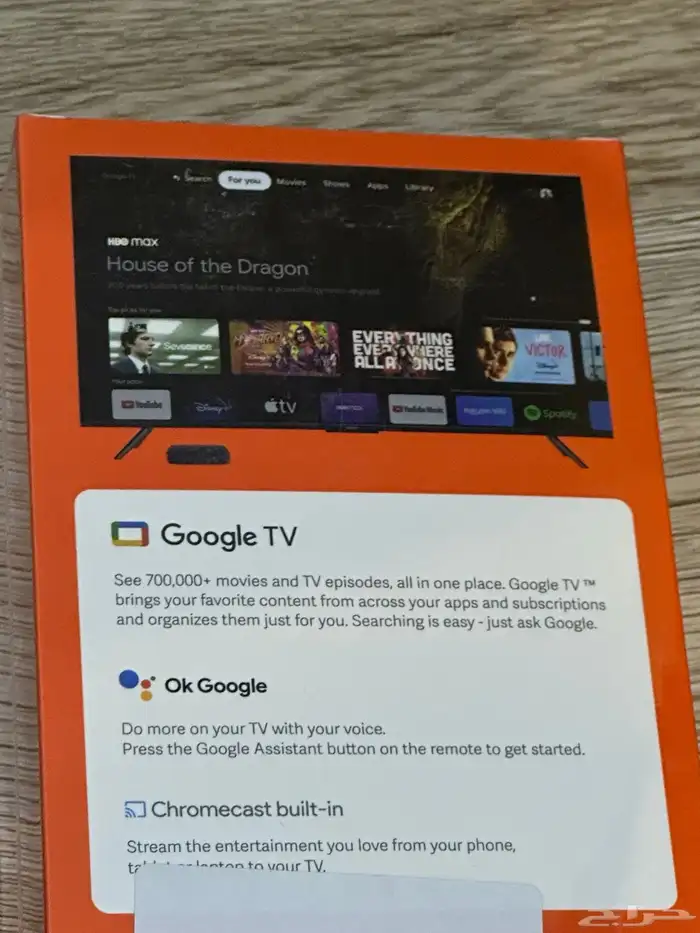 جهاز ماي تي في شاومي بوكس mi tv box 4