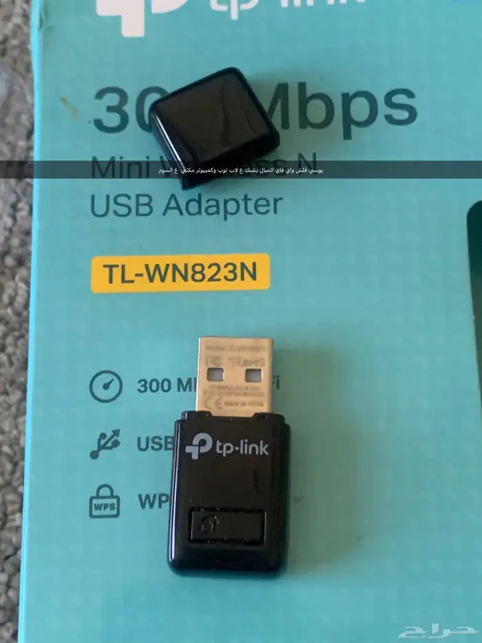 قطع همر h3 2006. وقطع بيتل 2004 12
