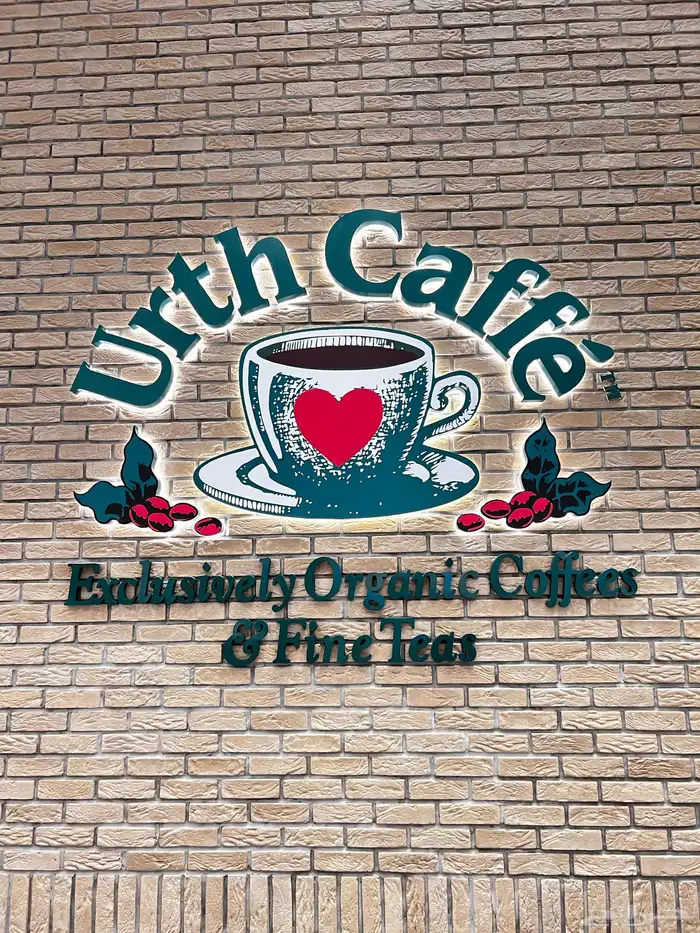 لوحات حروف بارزه مضاءة لوحات حديد اختام دروع   اعلام مطبوعات 98