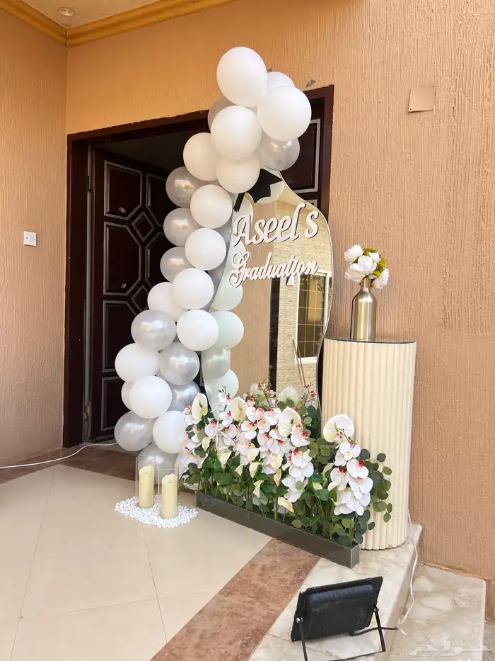 تنسيق حفلات ومناسبات 22