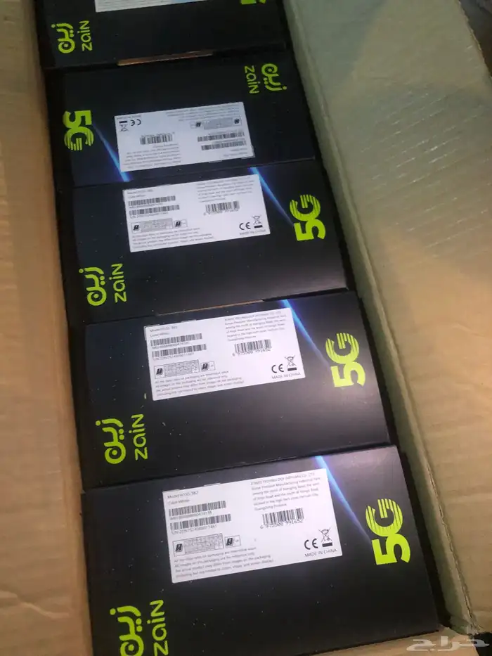 الراوتر المتنقل 5g معك في اي مكان 2