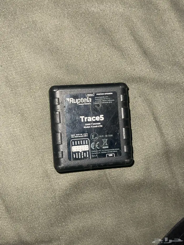 جهاز تتبع او جهاز تعقب 0