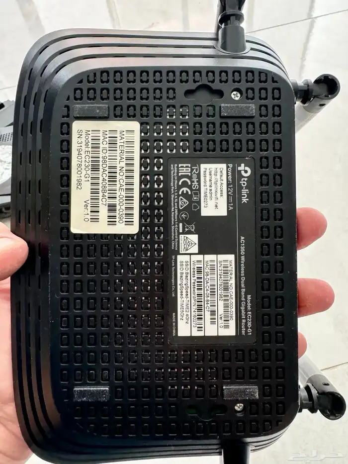 راوتر TP link ac230 1