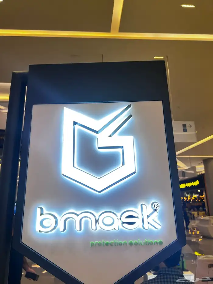 لوحات حروف بارزه مضاءة لوحات حديد اختام دروع   اعلام مطبوعات 7