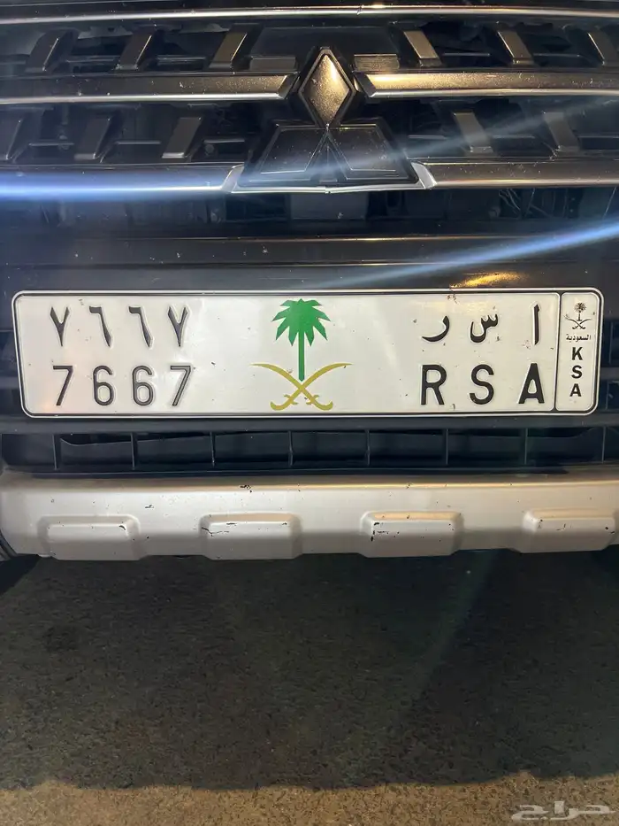 لوحه مميزه بأسم 1