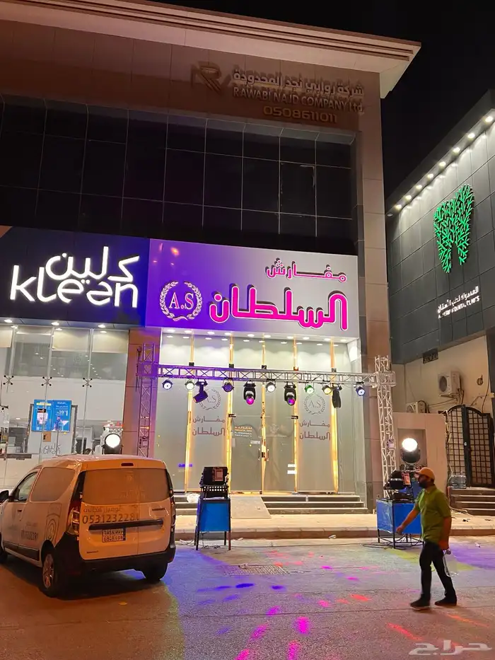 Laser dancing balloons  balloons  shop opening balloons 4