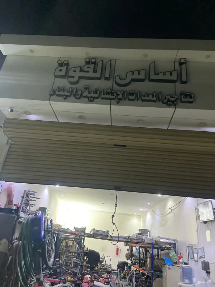 اجار معدات و صيانة دبابات 4
