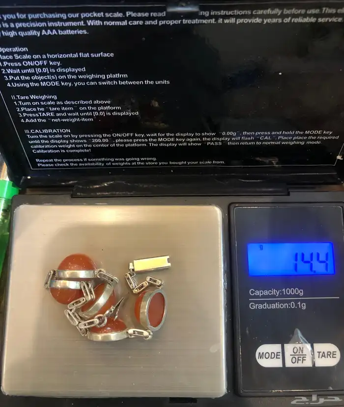 سوار اسوارة فضة انتيك بحجر عقيق أحمر عسلي 9