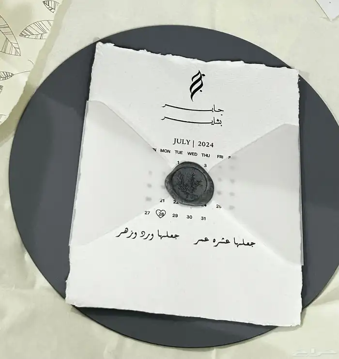 ورق قطن 10