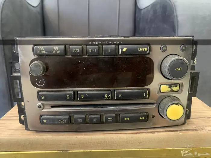 قطع همر h3 2006. وقطع بيتل 2004 0