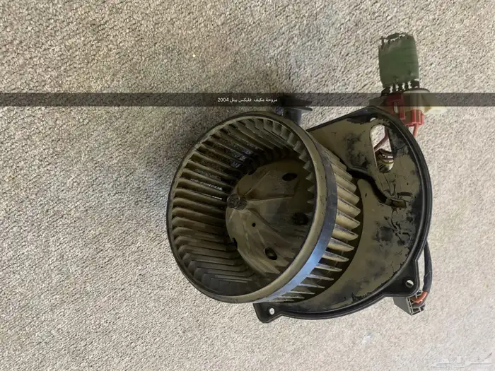 قطع همر h3 2006. وقطع بيتل 2004 4