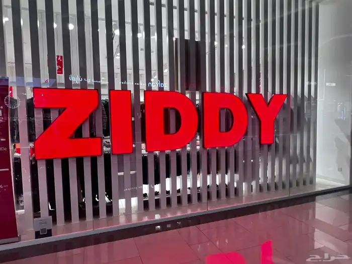 لوحات حروف بارزه مضاءة لوحات حديد اختام دروع   اعلام مطبوعات 4