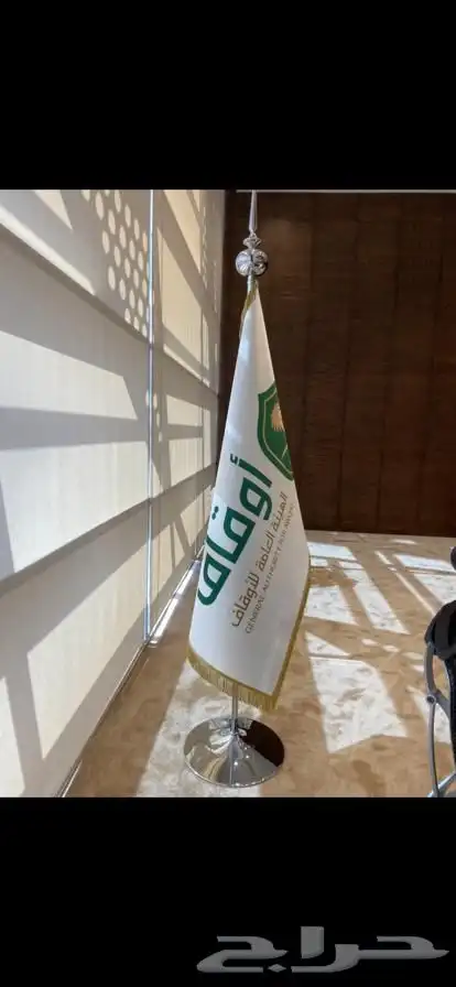 لوحات حروف بارزه مضاءة لوحات حديد اختام دروع   اعلام مطبوعات 16