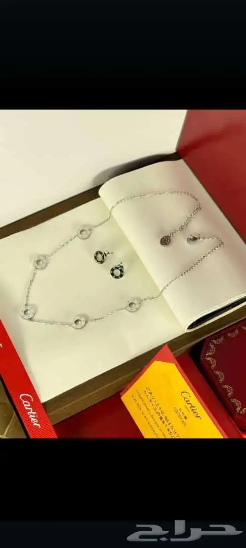 اكسسسوارات ماركات هاي كوالتي درجة اولى 14