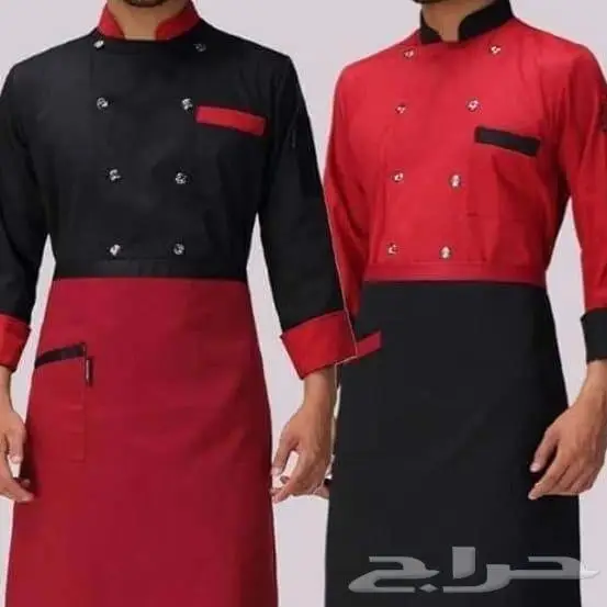 زي موحد يونيفورم 0