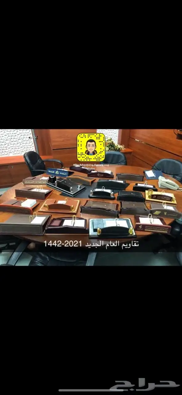 لوحات حروف بارزه مضاءة لوحات حديد اختام دروع   اعلام مطبوعات 50