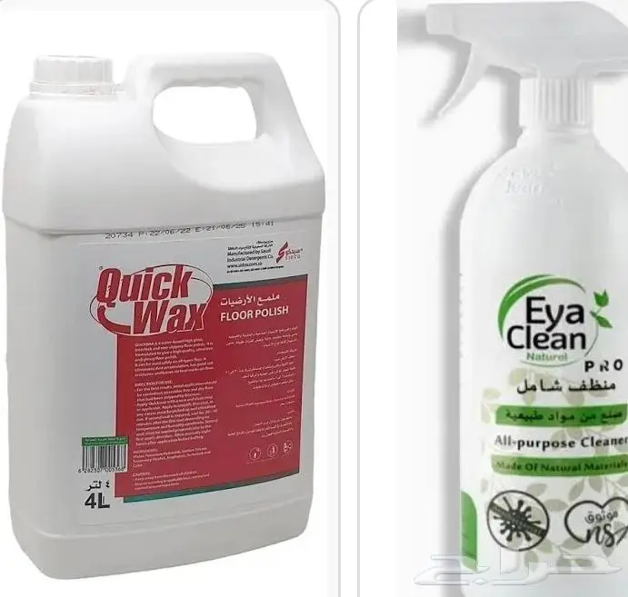 شركة تنظيف مجالس شقق فلل خزانات المياه 2