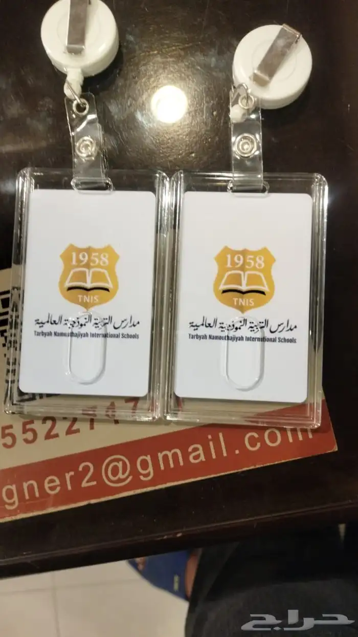 لوحات حروف بارزه مضاءة لوحات حديد اختام دروع   اعلام مطبوعات 21