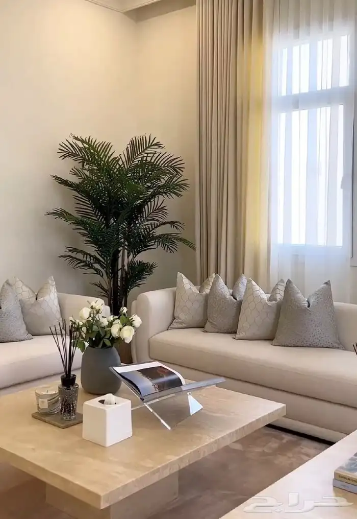 أثاثك 3